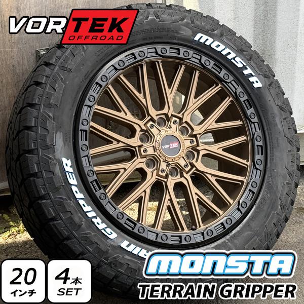 MONSTA TYRES 純正車高装着可 ランクル300 ランクル250 20インチ 新品 
