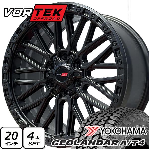 GEOLANDAR ランクル300 / 250 20インチ タイヤ ホイール 新品 4本