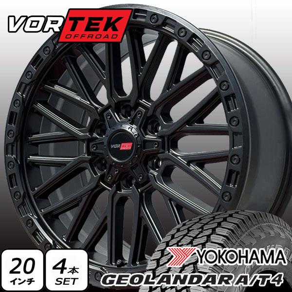 GEOLANDAR ランクル300 / 250 20インチ タイヤ ホイール 新品 4本