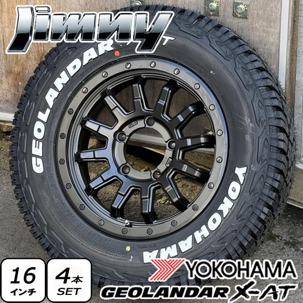 GEOLANDAR 新品 ジムニー JB64 JB23 JA11 タイヤ ホイール 4本セット
