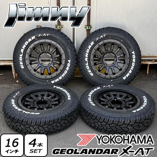 GEOLANDAR 新品 ジムニー JB64 JB23 JA11 タイヤ ホイール 4本セット 