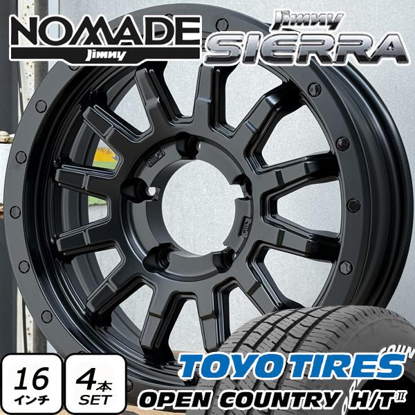 OPEN COUNTRY ジムニーノマド 純正車高 16インチ TOYO OPENCOUNTRY HT 