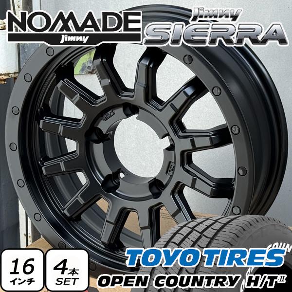 OPEN COUNTRY 純正車高装着可能 ジムニーノマド シエラ TOYO