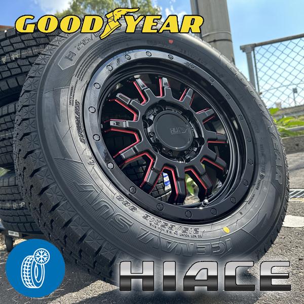 ハイエースグットイヤーアイスナビsuv