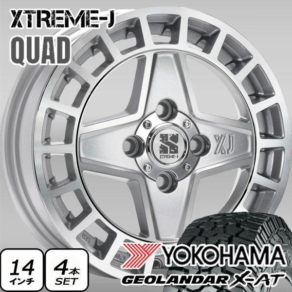 GEOLANDAR ハイゼット エブリイ アトレー Nバン 155/65R14 165/65R14