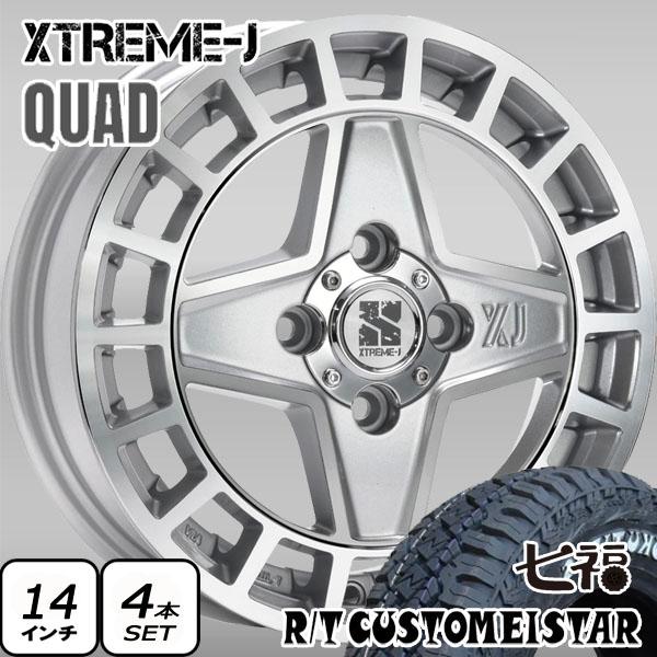 デリカミニ Nbox タント スペーシア ハスラー 165/65R14 LT 七福タイヤ
