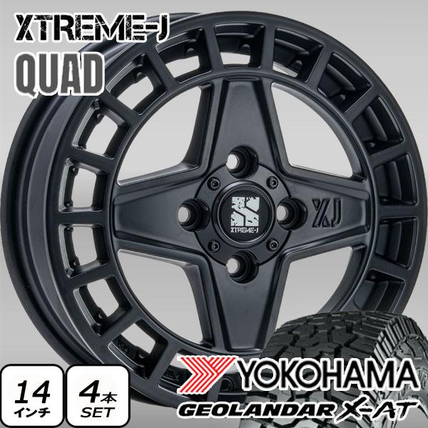 GEOLANDAR ハイゼット エブリイ アトレー Nバン 155/65R14 165/65R14