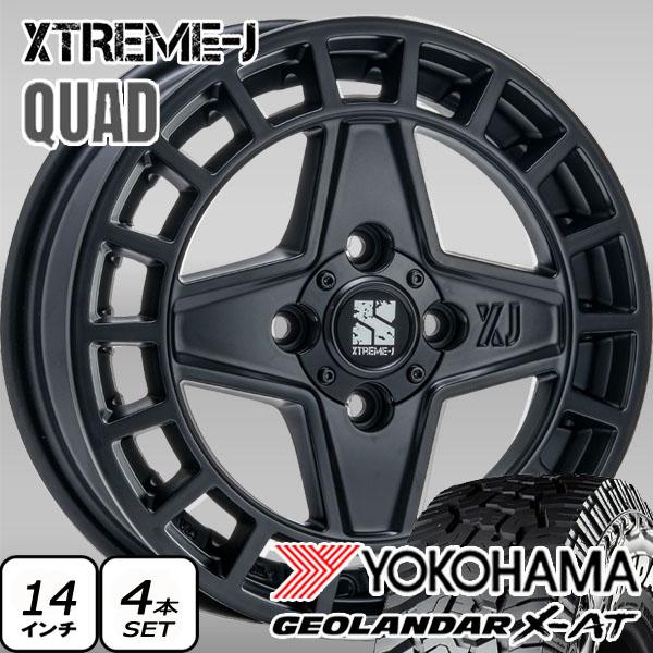 GEOLANDAR ハイゼット エブリイ アトレー Nバン 175/80R14 YOKOHAMA