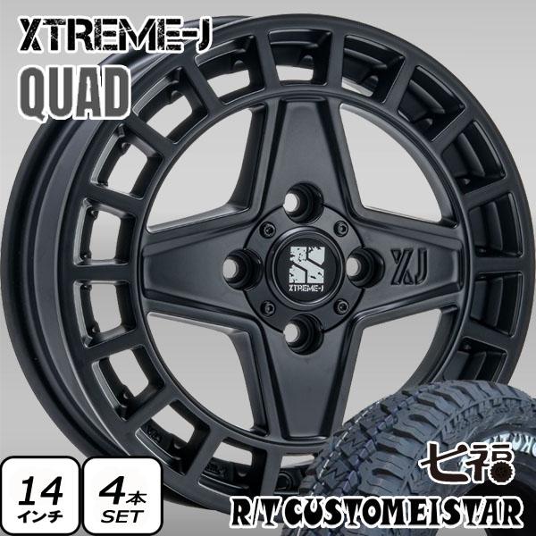 デリカミニ Nbox タント スペーシア ハスラー 165/65R14 LT 七福タイヤ