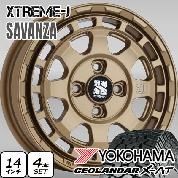 GEOLANDAR ハイゼット エブリイ アトレー Nバン 155/65R14 165/65R14
