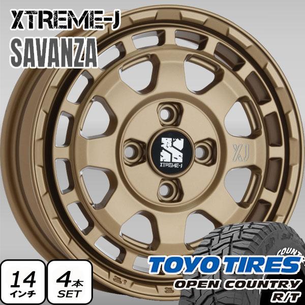 OPEN COUNTRY デリカミニ Nbox タント スペーシア ハスラー 165/80R14
