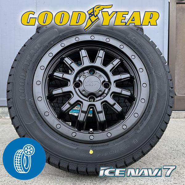 GOOD YEAR ICE NAVI 7 165/65R14 アルミセット アイスナビ 7 165/65R14 スタッドレス タイヤ ホイール 4本 セット