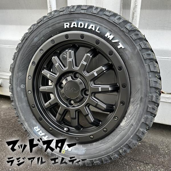 マッドタイヤ.ホイール 4本