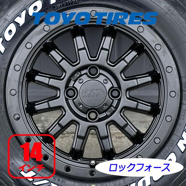 OPEN COUNTRY 《ホワイトレター》軽トラ 軽バン 軽自動車 14 OPEN COUNTRY 《ホワイトレター》軽トラ 軽バン 軽自動車 14