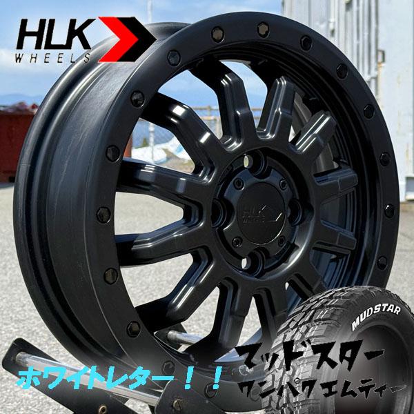 MUDSTAR アトレーワゴン S320G S321G S330G S331G 14インチ 新品
