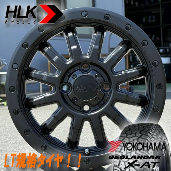 GEOLANDAR エブリイワゴン DA17W DA64W DA62W 14インチ 新品タイヤ