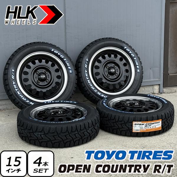 OPEN COUNTRY 【新品】15インチ ハイゼットジャンボ デリカミニ タフト