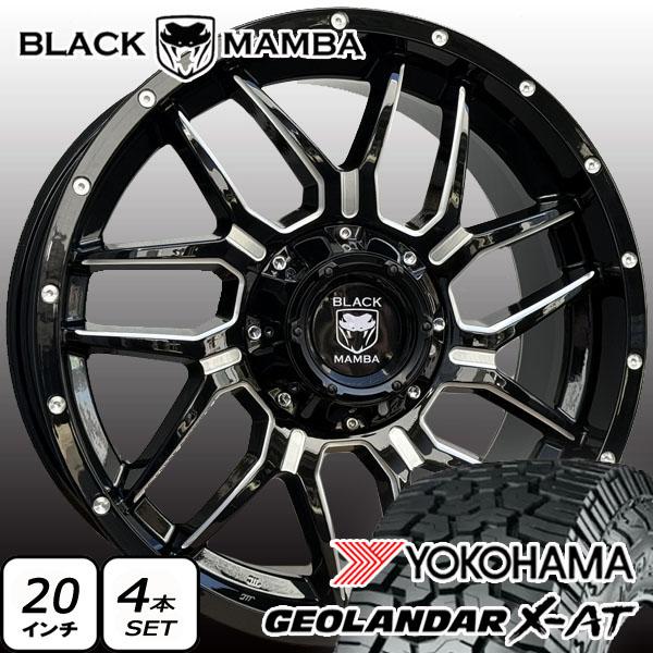 GEOLANDAR タンドラ セコイア 新品 20インチ タイヤ ホイール 4本 