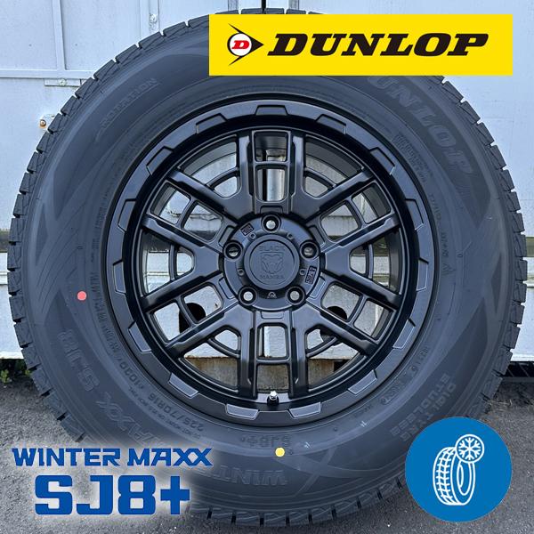 スタッドレスWINTER MAXX SJ8 エクストレイル rav4 デリカ