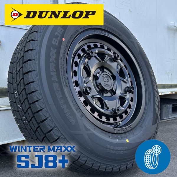 国産 スタッドレス デリカD5 RAV4 CX5 エクストレイル 16インチ 新品  