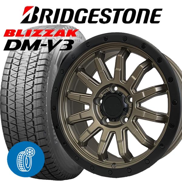 ブリザック 215/70R16 225/70R16 BRIDGESTONE BLIZZAK DM-V3