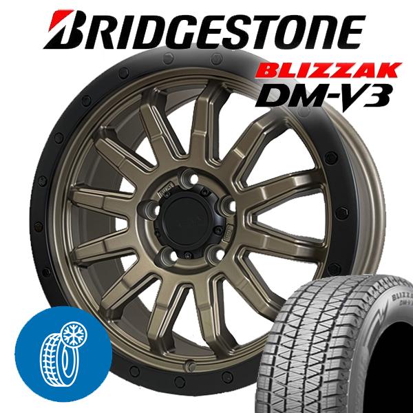 ブリザック 新品 スタッドレス 215/70R16 225/70R16 16インチ タイヤ