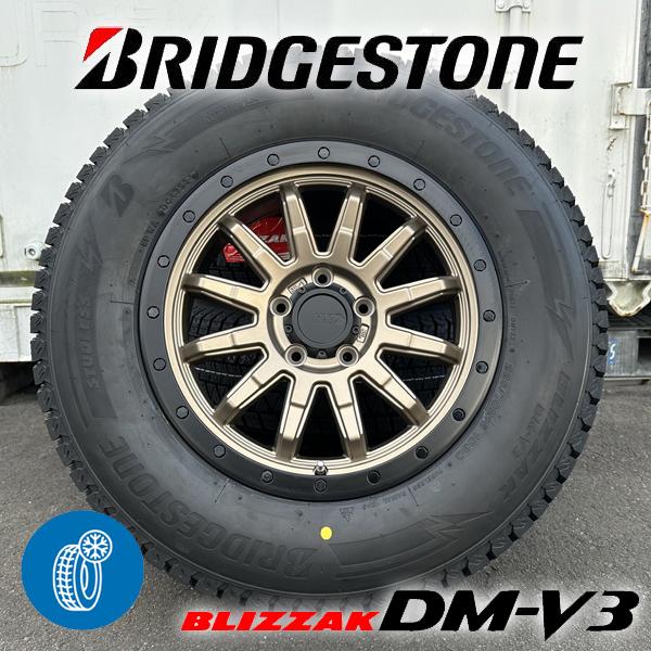 215/70R16ブリヂストンスタッドレスタイヤホイールセットデリカハリアー他 ブリザック 国産 スタッドレス デリカD5 DELICA D:5 ブリヂストン DM