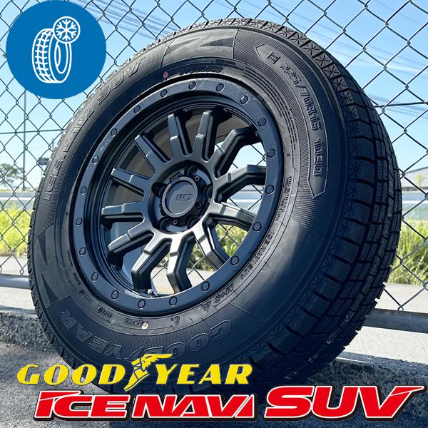 アイスナビ SUV エクストレイル X-TRAIL T31 T32 16インチ 7.5J+ アイスナビ SUV エクストレイル X-TRAIL T31 T32 16インチ 7.5J+
