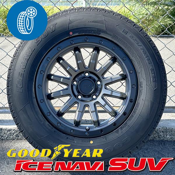 アイスナビ SUV 新品 国産スタッドレス デリカ D5 RAV4 エクストレイル 