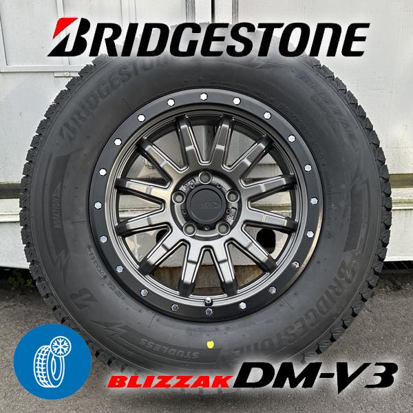 ブリザック 国産 スタッドレス ブリヂストン DM-V3 215/70R16 225