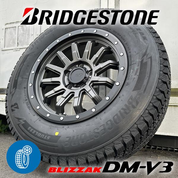 ブリザック 国産 スタッドレス 215/70R16 225/70R16 16インチ タイヤ 