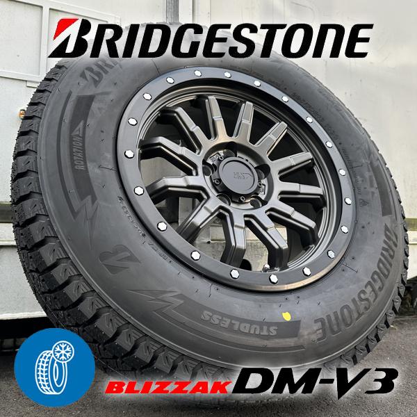 BLIZZAK DM-V3 215/70R16ホイール付デリカd5など4本セット BRIDGESTONE BLIZZAK DM-V3 215/70R16 100Q | タイヤの通販 販売