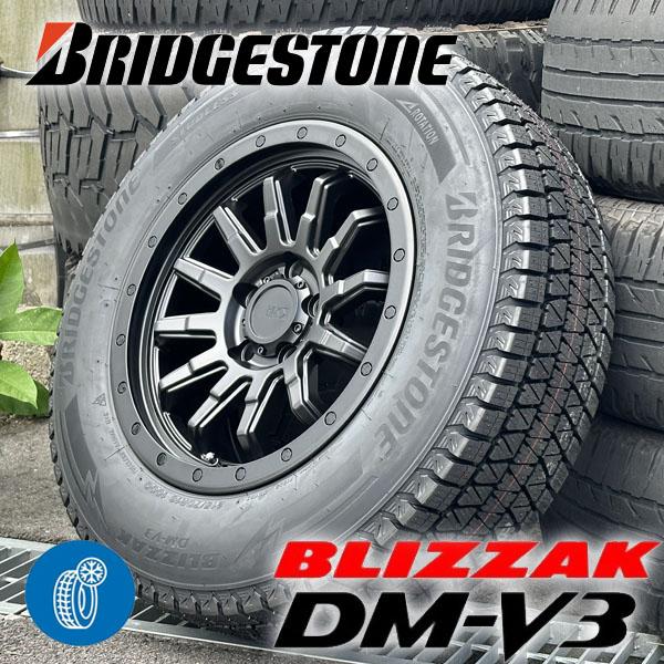 ブリザック BRIDGESTONE BLIZZAK DM-V3 16インチ 新品タイヤ