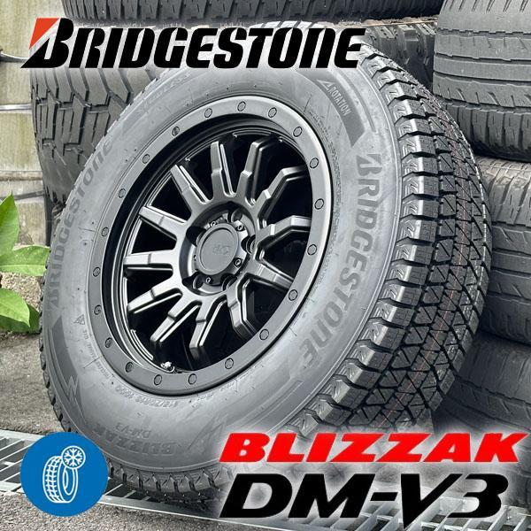 BLIZZAK DM-V3 215/70R16ホイール付デリカd5など4本セット 21570r16-dmv3csvkm8.jpg