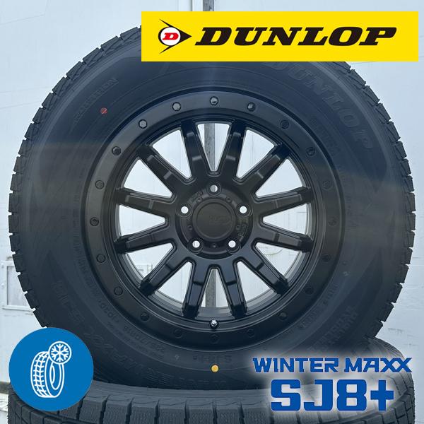 国産 スタッドレス デリカD5 RAV4 CX5 エクストレイル 16インチ 新品  