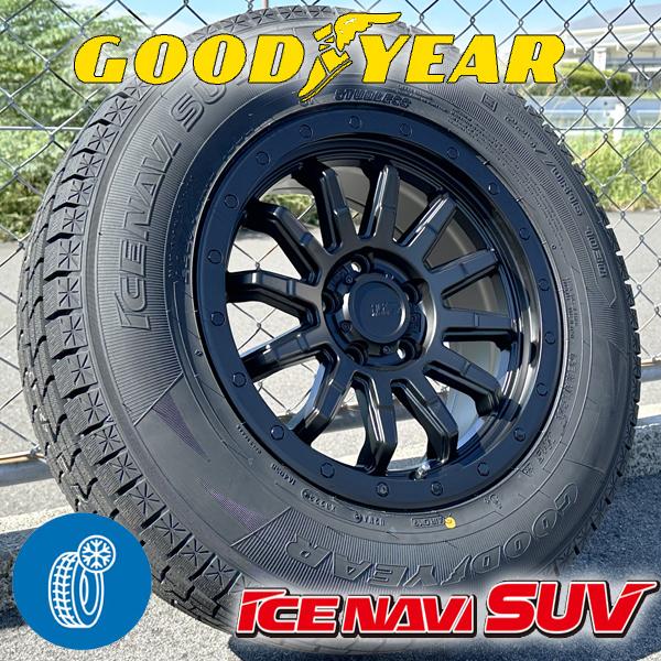 アイスナビ SUV 国産 スタッドレス デリカD5 DELICA D:5 215/70R16 225 