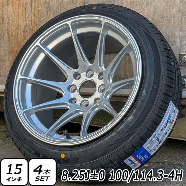 ATREZZO 在庫限り 新品 タイヤホイール4本セット 15インチ 8.25J ±0