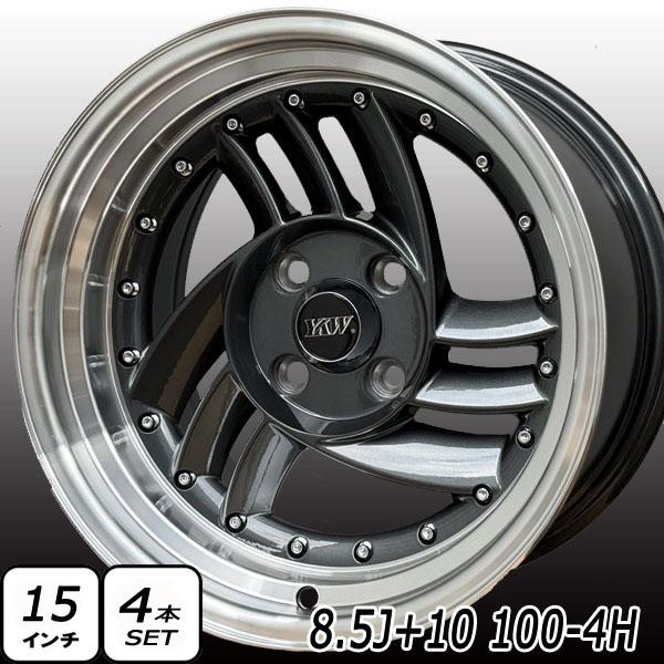 １５インチ  新品ホイール  軽・小型車 Amazon | 15インチアルミホイール 軽自動車 4本セット【法人限定/個人