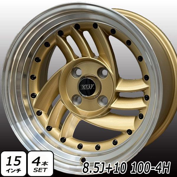 在庫限り 新品 15×8.5J +10 PCD 100 4穴 15インチホイール 4本