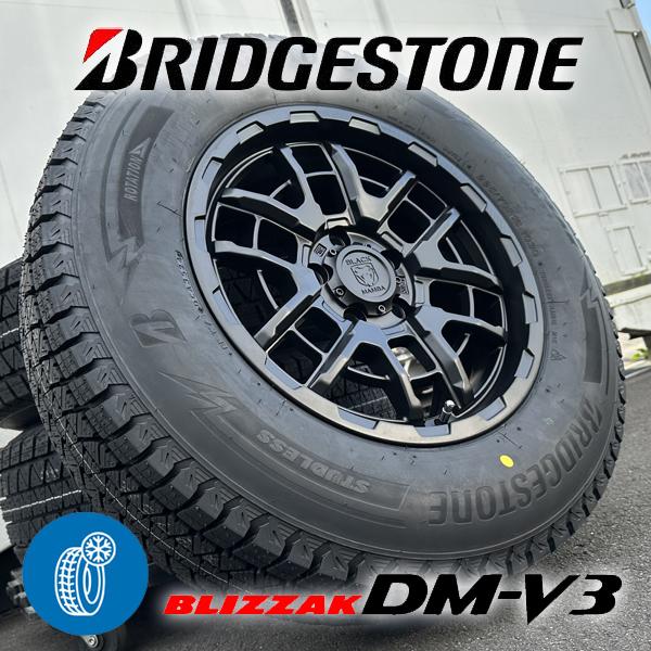 デリカD5 RAV4 CX5 エクストレイル 215/70R16 225/70R16 新品 