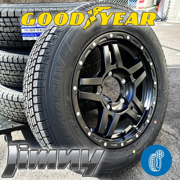 アイスナビ SUV ジムニー JB64 JB23 JB22 JA11 新品 国産 16インチ 