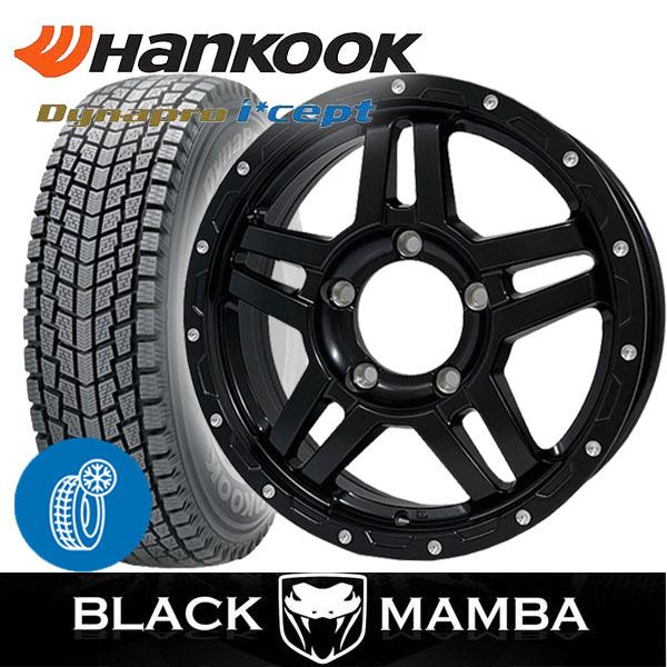 175/80R16 純正車高 純正サイズ 新品タイヤホイール4本セット 16インチ 