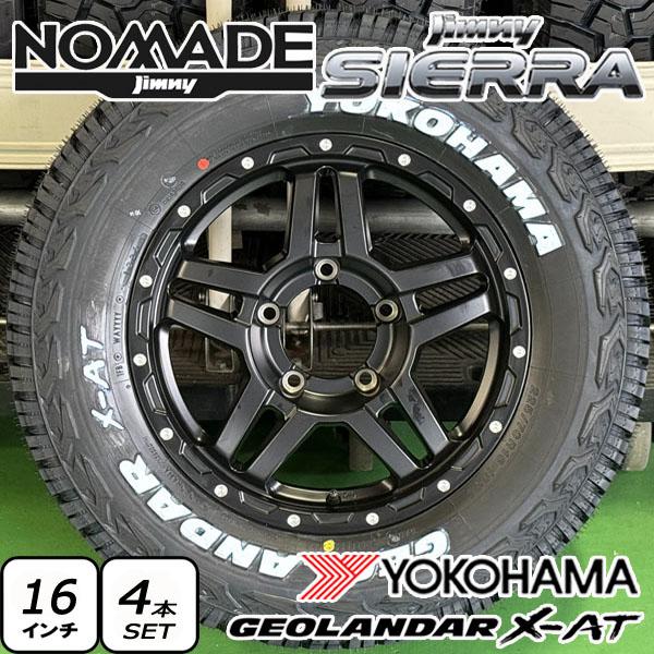 GEOLANDAR ジムニーシエラ /ジムニーノマド 新品タイヤホイール4本