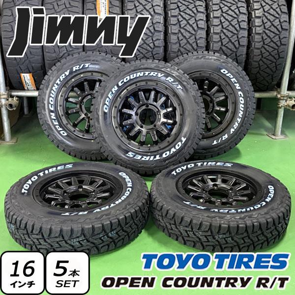ジムニー　オープンカントリー　185/85R16　OPENCOUNTRY　23年 OPEN COUNTRY 【5本セット】185/85R16 ジムニー JB64 JB23 JA11 新品