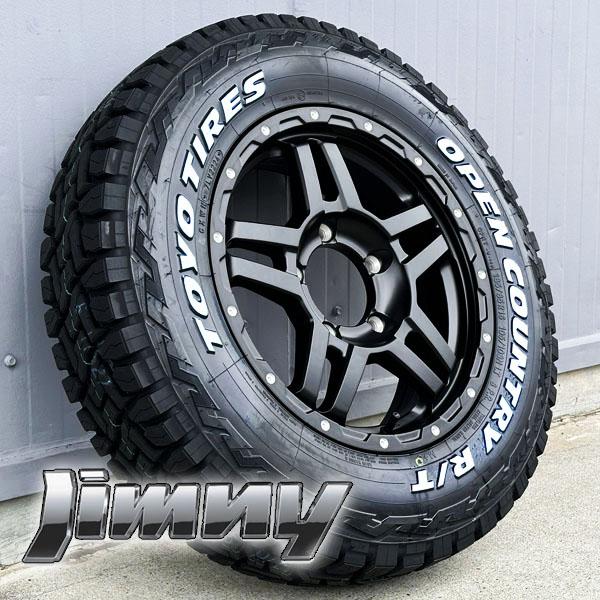 OPEN COUNTRY 5本セット！ジムニー JB64 JB23 JA22 JA11 新品 タイヤ