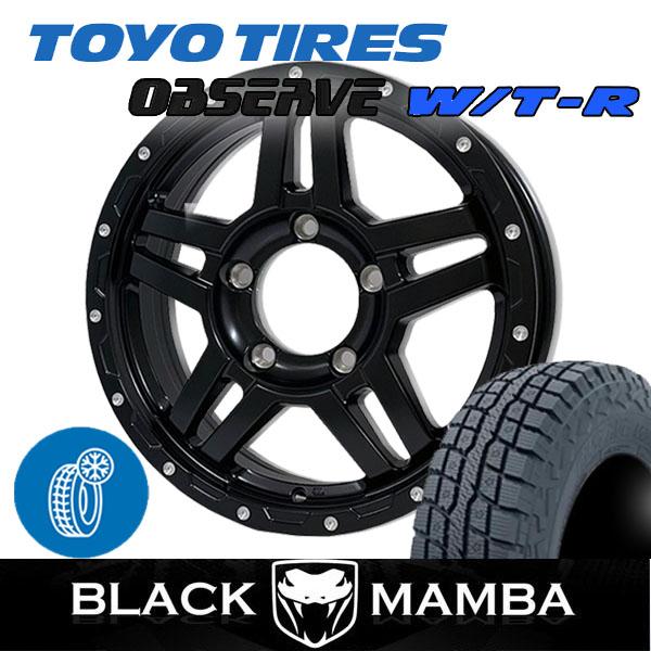 OBSERVE ジムニー JB64 JB23 JA11 新品タイヤホイール4本セット 