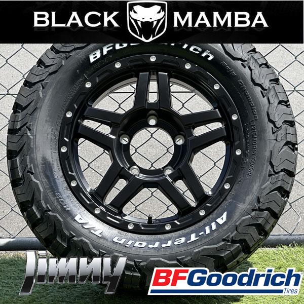 オールテレーン 215/65R16 16インチ 5.5j 5穴 新品 タイヤ