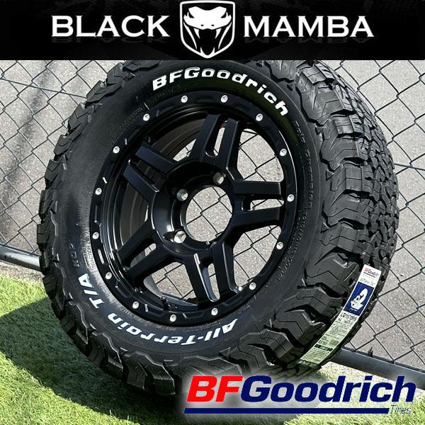 ジムニーシエラ専用デルタBFタイヤホイール5本、ホイールナット 楽天市場】デルタフォース ジムニーシエラ ナットの通販