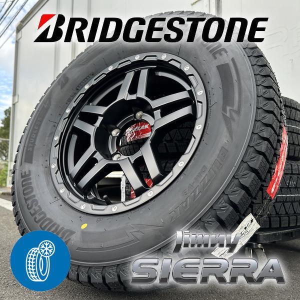 ブリザック 16インチ スタッドレス ジムニーシエラ JB74 新品 タイヤ 