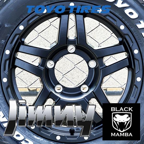 OPEN COUNTRY ジムニーシエラ JB74W トーヨー オープンカントリー RT 